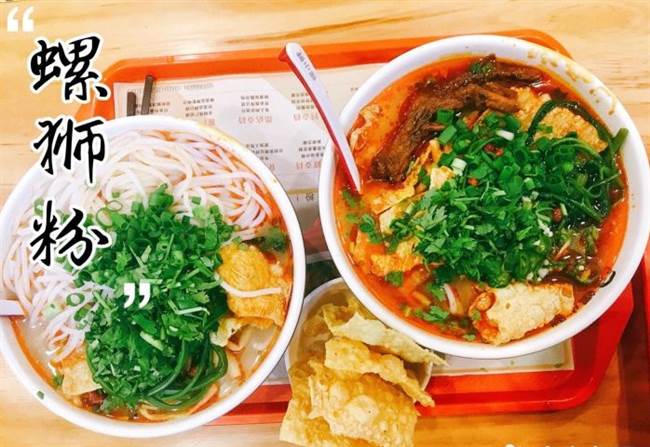 螺小胖螺蛳粉，为大家带来更加健康和地道的小吃