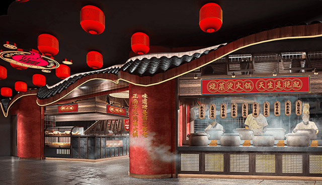 辣叁成烧菜火锅，烧菜烫火锅都是自来熟