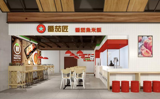 番茄匠番茄鱼饭，番茄营养熬煮专家