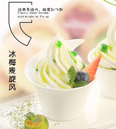 品菋时光茶饮