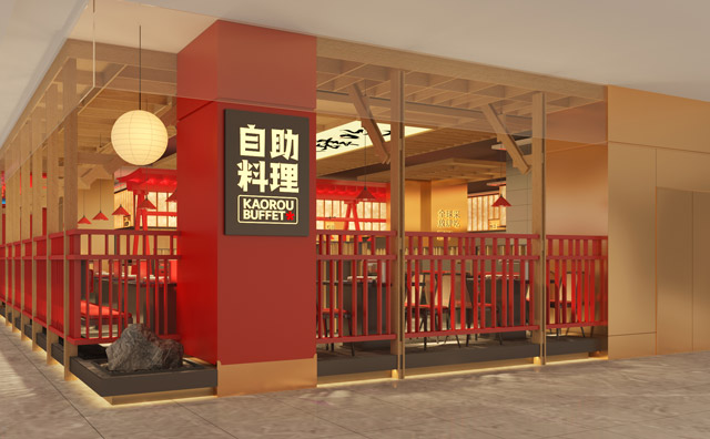 钱小奴自助料理，为顾客提供健康美食放肆吃