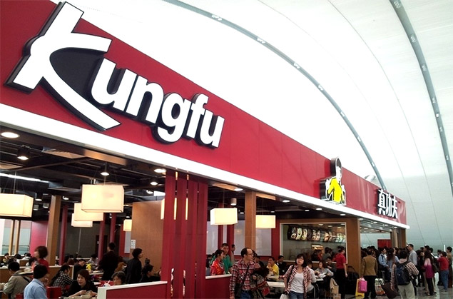 �湦���������