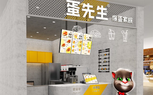 蛋先生，爆蛋家族体验颜值口味全方面