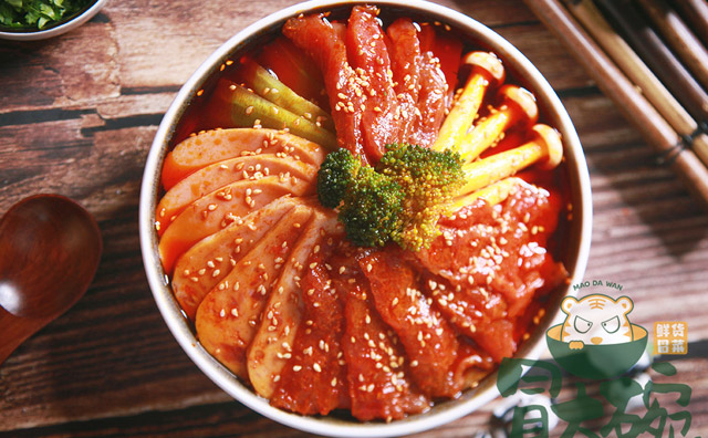 冒大碗鲜货冒菜，新鲜看得见，美味冒出来