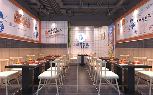 二姐的冒菜，卤味冒菜创始者