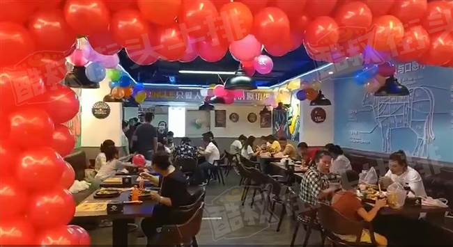 酷叔街头牛排万全店开业大吉