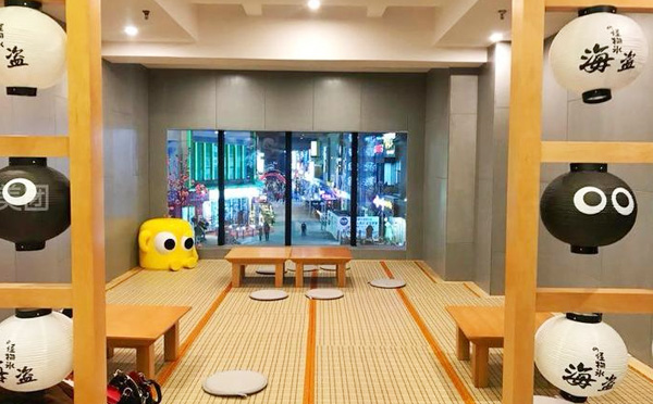 海盜怪物冰甜品加盟店鋪