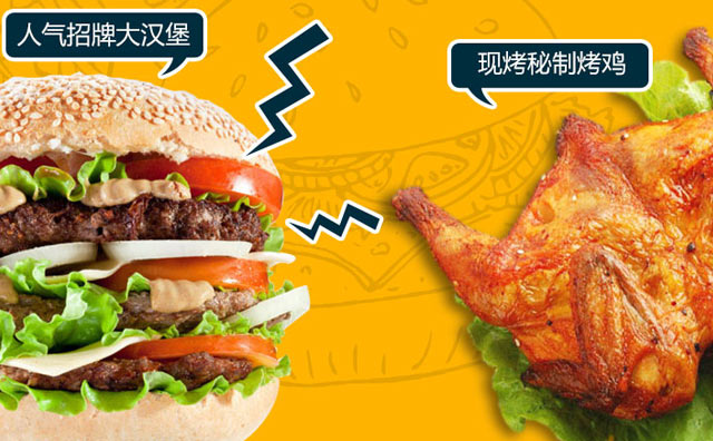 新手怎样开炸鸡汉堡店，开炸鸡店的基本流程