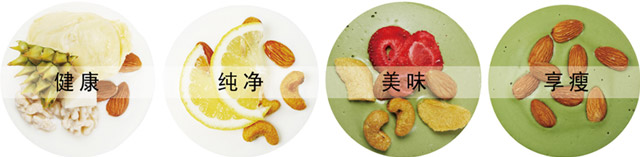 抹茶王子加盟 抹茶王子加盟