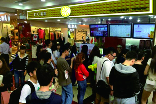 茶叶人均消费_中国人均水果消费支出(3)