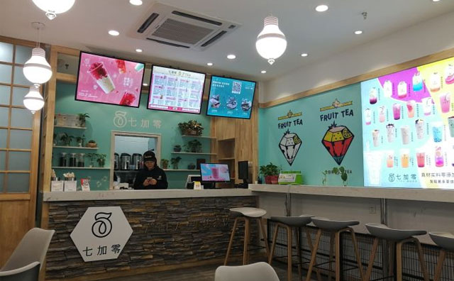 奶茶开店选址应该注意哪些细节问题