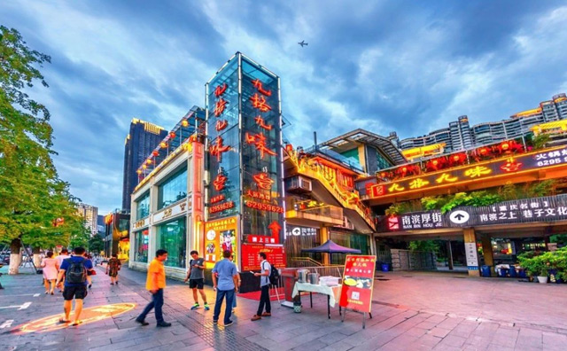 九格九味火锅加盟品牌介绍