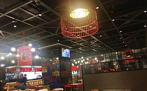 查厘士港式餐廳
