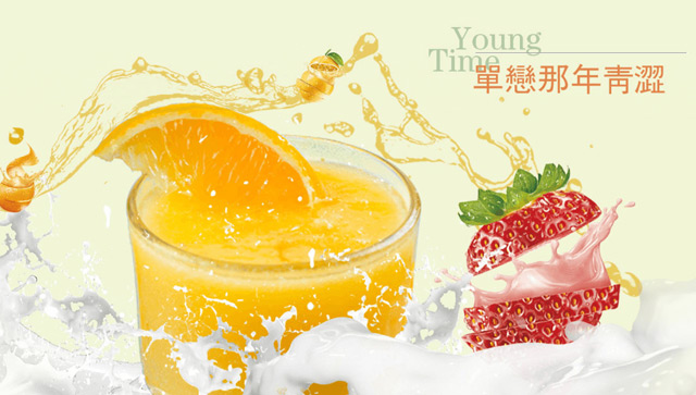 青檬恋茶产品策略有哪些-中华餐饮网