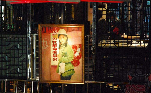 主题火锅加盟介绍