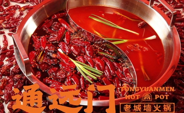 开一家火锅店需要做哪些准备