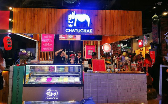 chatuchak冰淇淋加盟优势 chatuchak冰淇淋加盟优势