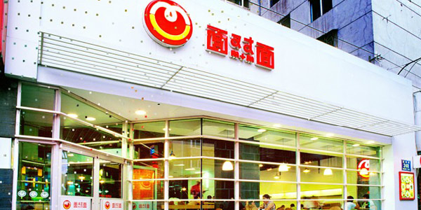 面對面加盟