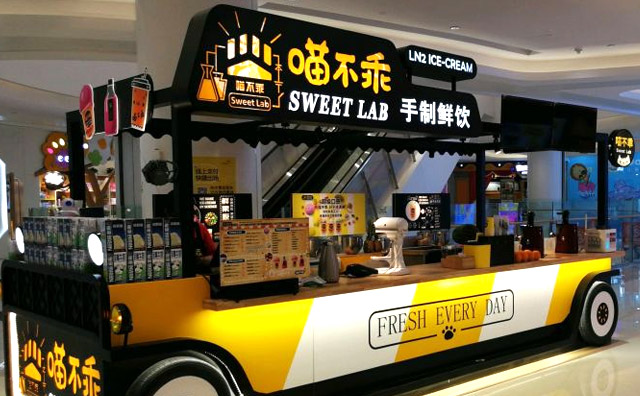 喵不乖分子冰淇淋加盟优势 喵不乖分子冰淇淋加盟优势