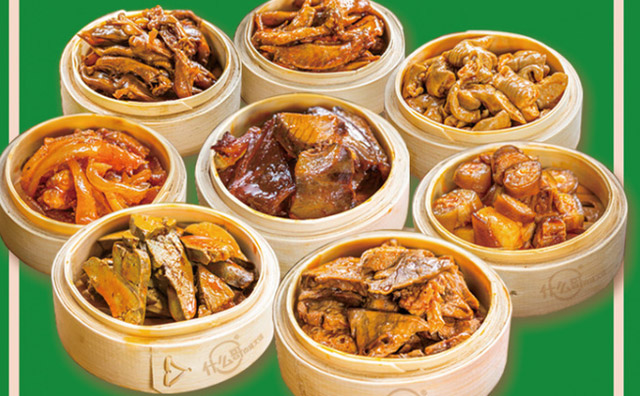 什么哥卤味火锅