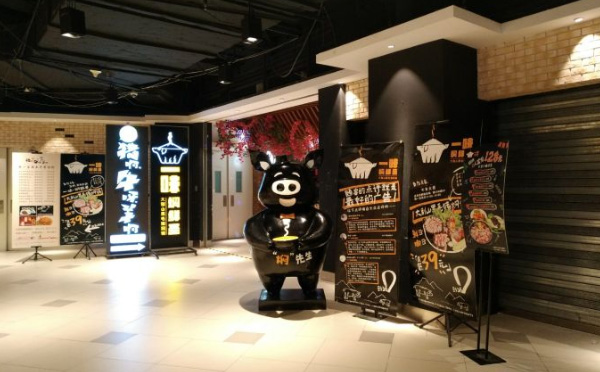 吧台的运营模式,吧台的运营模式有哪些
