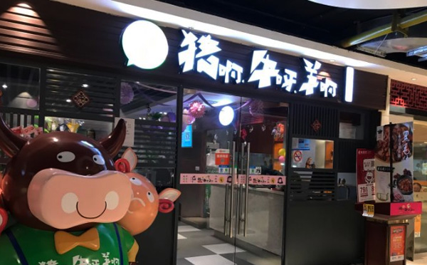 门店运营督导,门店运营督导做什么的