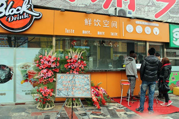 奶茶加盟店排行_燕窝奶茶加盟店排行榜(3)