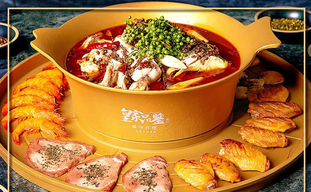皇家品鉴锅物料理，口味至上的创业先锋