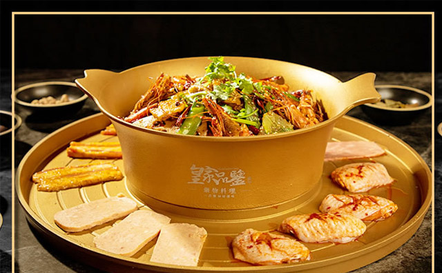 皇家品鉴涮烤火锅加盟靠谱吗