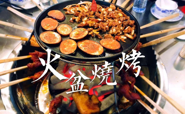 火盆烧烤怎么样，火盆烧烤起源于哪里