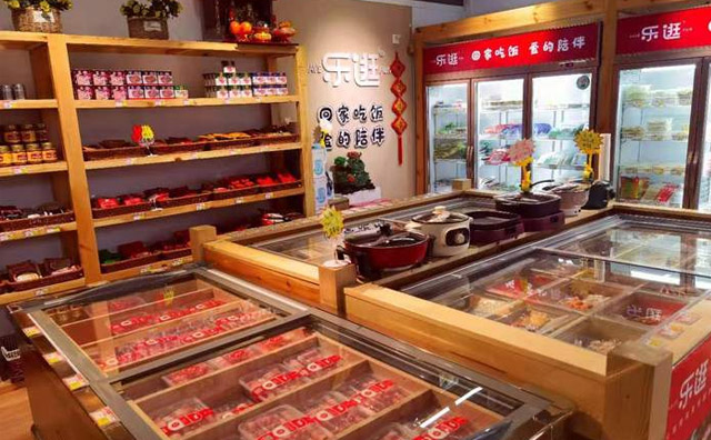 乐逛火锅烧烤食材超市总部在哪属于哪个公司