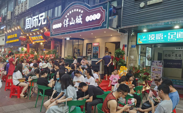 伴山城火锅集市，听我摆火锅的故事