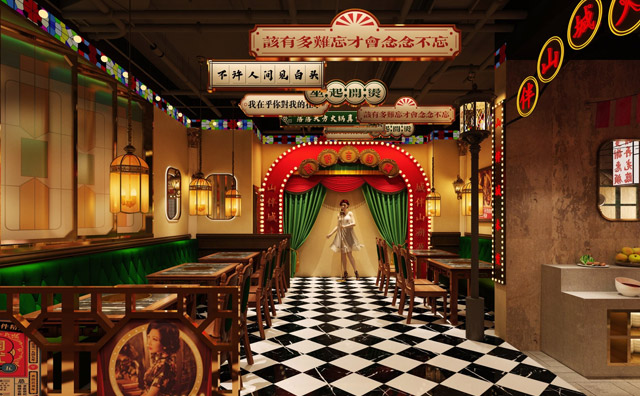 开一家地道重庆火锅店怎么样