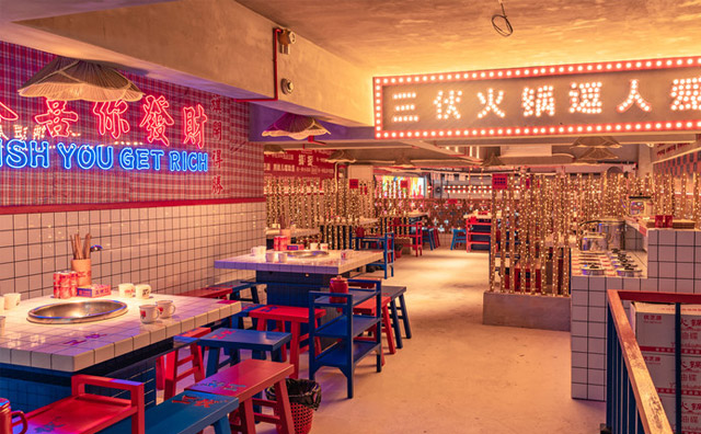 加盟重庆市井火锅门店需要注意那些