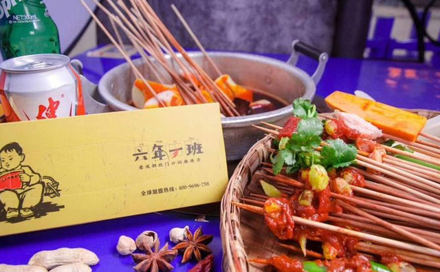 如何判断一位串串香店店长是否优秀