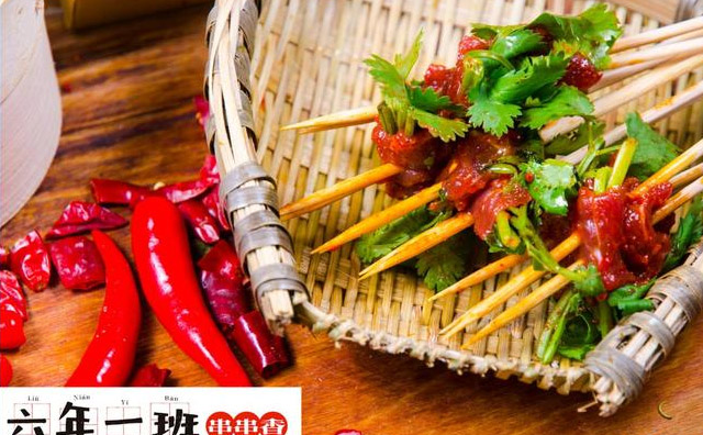 串串香加盟店为什么要进行试营业？