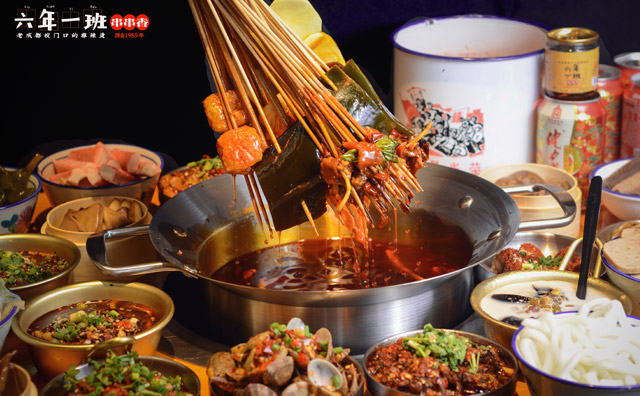 串串香开店步骤，每一步都详细说明