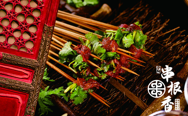 开串串香加盟店选址怎么选有哪些讲究