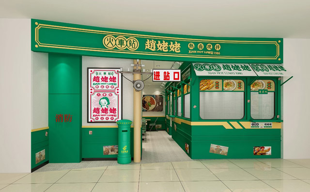 怎样经营热卤店生意才好，作为老板的你一定要了解