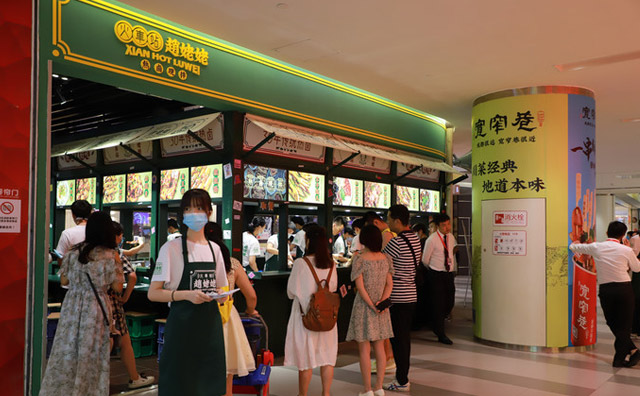 开热卤店前需要做哪些准备工作，来听听从业者的建议