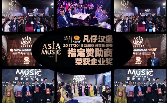 凡仔汉堡，愉快的一天，汉堡随心搭