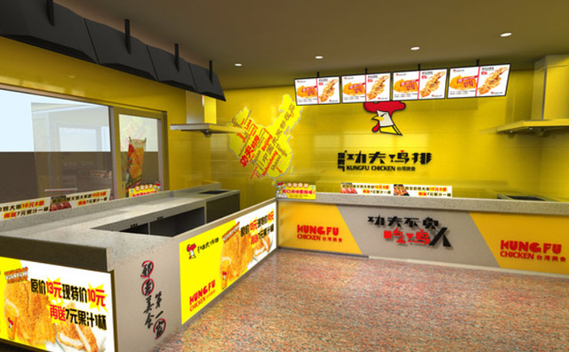 投资暴脾气功夫鸡排店大概需要多少预算