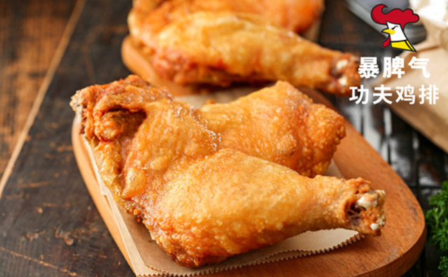 功夫鸡排加盟费多少钱，全程扶持开店