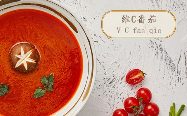 麻辣烫加盟，蔬是麻辣烫实力可靠