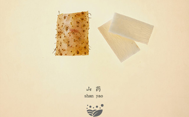 标新立异的蔬是，成为创业者的心头好