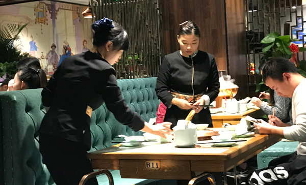 京館涮火鍋加盟費(fèi)用