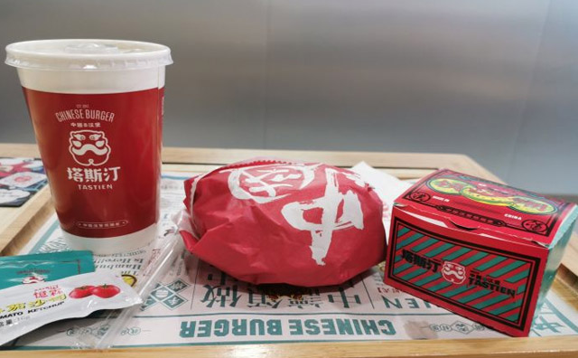 开汉堡加盟店会不会出现地域限制问题