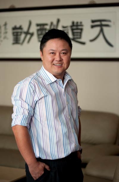 吉祥馄饨公司董事长张彪访谈录