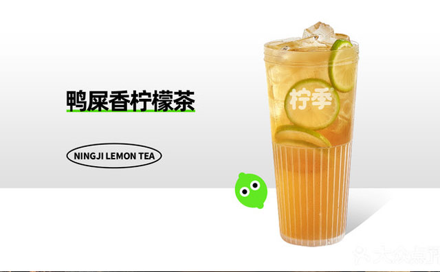 前仆后继，新茶饮“中魔”了？