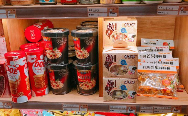 新手开零食铺全部过程，详细的不能再详细